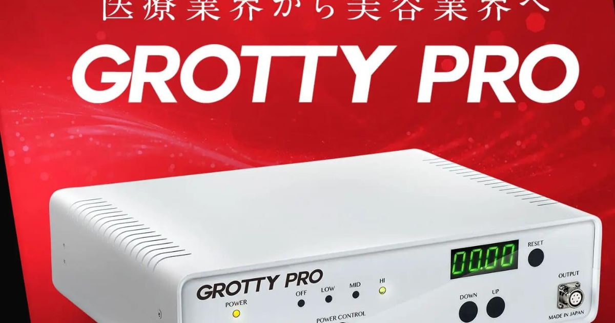 kazumi様GROTTY PRO グロッティプロ　10回程度使用 kazumi様GROTTY PRO グロッティプロ10回程度使用